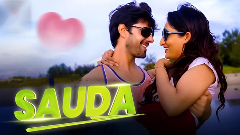 Sauda | Season 01 | Episode 03